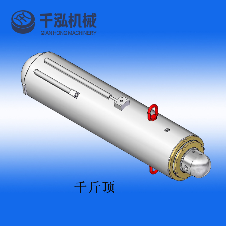 Һ��֧���͸�